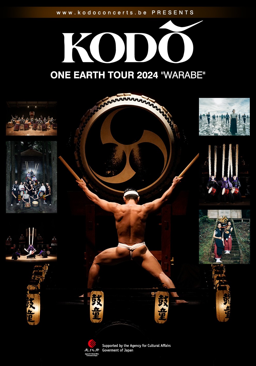 KODO ONE EARTH TOUR 2024 "WARABE"